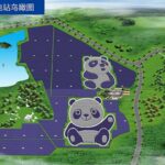 Çin’de Panda Şeklinde Güneş Enerjisi Tesisi Açıldı!