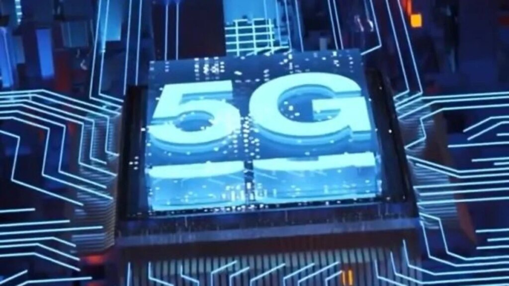 5G Denemesi Galatasaray Maçında! Bakan Uraloğlu Sürprizi