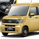 Honda’nın Yeni Elektrikli Ticari Aracı N-VAN Ekimde Satışa Çıkıyor