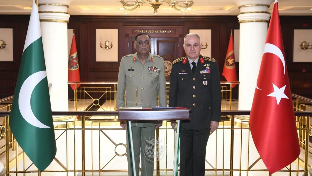 Milli Savunma Bakanı Güler, Pakistan Genelkurmay Başkanı Mirza’yı Kabul Etti