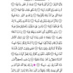 Muhammed’in İbadet ve Taat Hayatı – Sure el-Müzzemmil