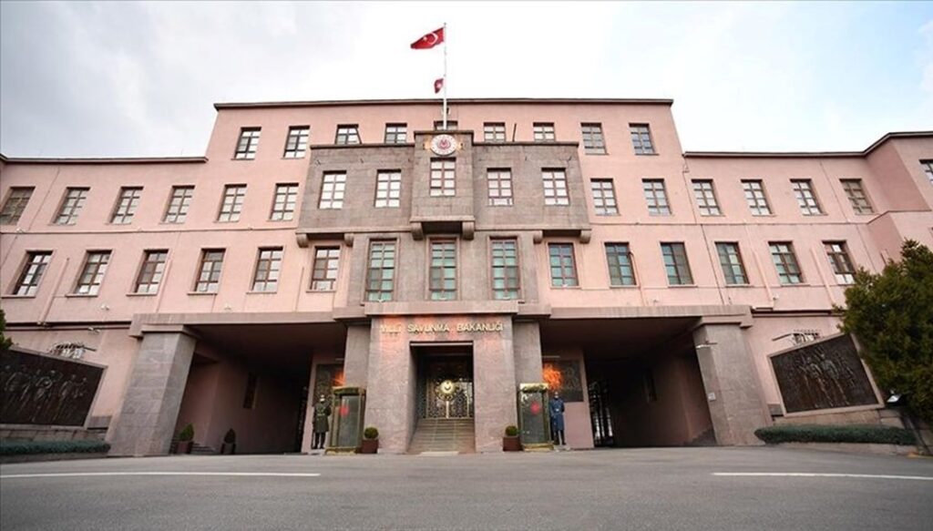 MSB Memur Alımı Başvurusu Son Tarih Ne?