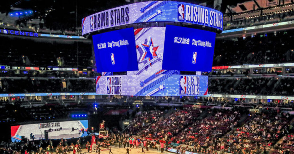 NBA’de Yükselen Yıldızlar Maçı Oyuncuları Belli Oldu!