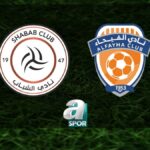 “Al Shabab – Al Fayha Maçı Heyecanı”