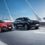 Chery Hong Kong Borsasına Halka Arz İçin Başvurdu