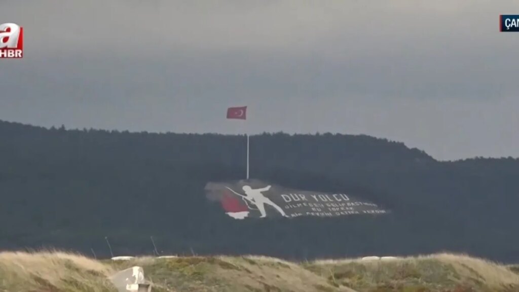 Hamidiye Tabyası: Çanakkale Boğazı’nın Savunma Noktası